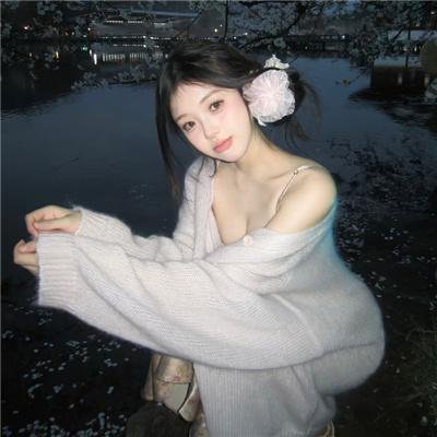 校友春心