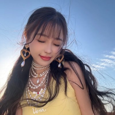残酷